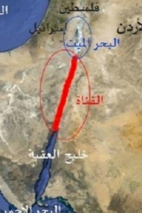 ائتلاف أمان يطالب بالكشف عن مضمون الاتفاقية الخاصة بالمرحلة الأولى من قناة البحرين تعزيزاً للشفافية في إدارة الشأن العام