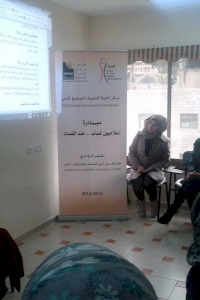 فريق إعلاميون شباب ضد الفساد يعقد لقاء تقييميا للتحقيقات الاستقصائية
