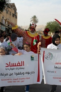 اطفال عقبة جبر واريحا يطالبون بانفاذ العقاب بالفاسدين