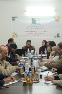 المجتمع المدني يطلق نداء عاجلا لإغاثة صغار المزارعين وفقراء المستهلكين في غزة
