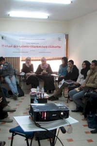 نابلس: مركز الحياة لتنمية المجتمع المدني ينظم ورشةعمل حول "دور الإعلام في مكافحة قضايا الفساد