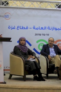 الفريق الأهلي لدعم شفافية الموازنة يعقد مؤتمره الثامن في غزة بعنوان "التشاركية، الإستجابة، الإتاحة"