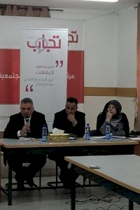 "أمان" تطالب سلطة المياه بوضع حل لمشكلات المياه لبعض القرى المهمشة