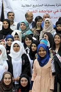 أمان تكرم افضل المشاريع الطلابية في مكافحة الفساد بالشراكة مع التربية والتعليم