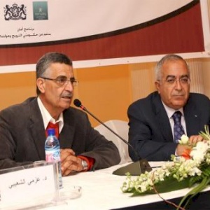 AMAN’s Sixth Annual Conference  Towards effective & Independent PNA Monitoring and Accountability Systems