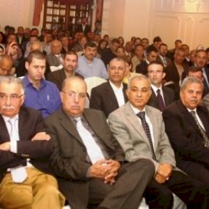 AMAN’s Sixth Annual Conference  Towards effective & Independent PNA Monitoring and Accountability Systems