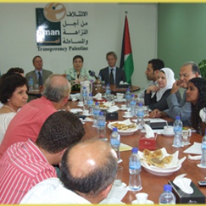 The Governments of Norway and the Netherlands Sign an Agreement with AMAN to Support AMAN’s Core Program--Phase IV