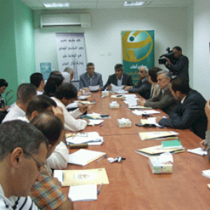 AMAN asserts that Accountability is the citizens' given right  and is not an accusation of corruption