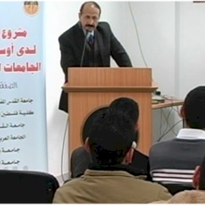 ملتقى الطلبة يعقد مؤتمر لمشروع النزاهة في جامعة فلسطين الأهلية