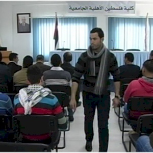 ملتقى الطلبة يعقد مؤتمر لمشروع النزاهة في جامعة فلسطين الأهلية