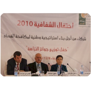 2010 Integrity Award Winners