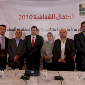 2010 Integrity Award Winners