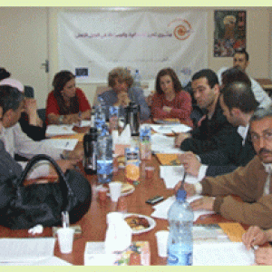 وزير المالية يعلن إعادة إطلاق الموقع الالكتروني لوزارة المالية ويتعهد بنشر البيانات المالية بشكل شهري