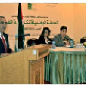 وزير المالية يعلن إعادة إطلاق الموقع الالكتروني لوزارة المالية ويتعهد بنشر البيانات المالية بشكل شهري