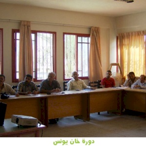 إجماع على ضرورة وجود اطار قانوني ينظم عمل الأحزاب السياسية الفلسطينية ويصون حرية التجمع في إطار النقابات والجمعيات