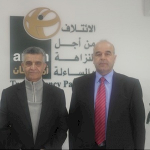 رئيس ديوان الرقابة: يبحث مع مؤسسة أمان التعاون المشترك