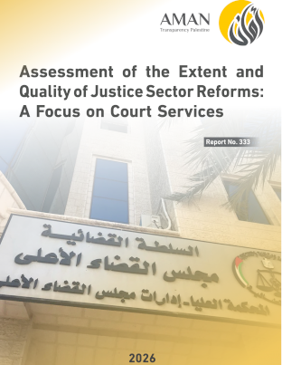 Assessment of the Extent and Quality of Justice Sector Reforms: A Focus on Court Services