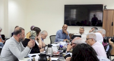 AMAN discusses a report on the reality of operating expenses in the general budget and areas of rationing expenditures