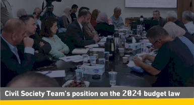 Civil Society Team: Addressing the budget deficit crisis by expanding the scope of spending cuts and addressing core issues in the budget, such as the wage bill, medical transfers, and net lending