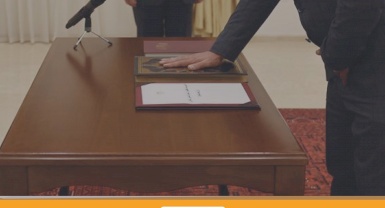 Position of the Civil Society Team To Enhance Public Budget Transparency on “Decree Law No. (8) of 2024 amending the Law on Rewards and Salaries for Members of the Legislative Council, Members of the Government and Governors”