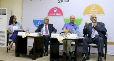 The Civil Society Team for the Public Budget Transparency holds its eighth conference for 2018 while the government boycotts