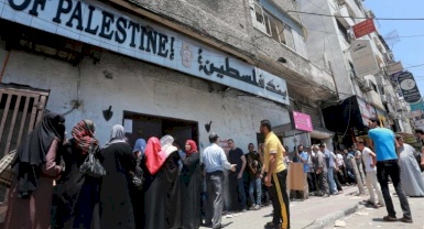 Palestinian Cabinet: A Unified Portal for Social Assistance