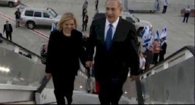 مظاهرة بتل أبيب ضد فساد نتنياهو وزوجته