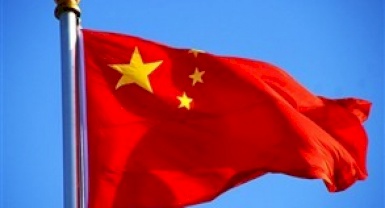 الصين تقيل نائب وزير الأمن العام على خلفية قضية فساد