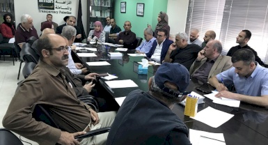 The Government Expenditures Rationalization Plan is Unrealistic and does not reflect the Reality and Peculiarity of Responsibility Centers