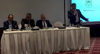 Draft General Budget 2017