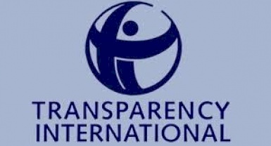 الشفافية الدولية: العراق بعد عشر سنوات على التغيير دولة هشة بمؤسسات عرجاء