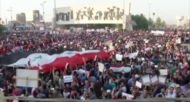 آلاف العراقيين يحتشدون في "ساحة التحرير" رفضا للفساد