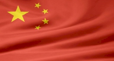 النيابة العامة الشعبية في الصين تحقق مع أكثر من ثلاثين الف مسؤول متورط بالفساد