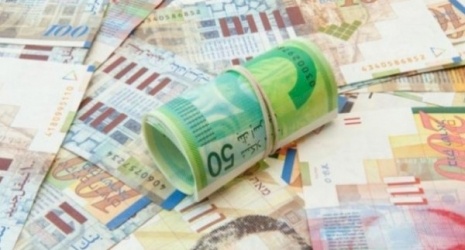 The Civil Society Team for Enhancing Public Budget Transparency: Public financial management is in disarray