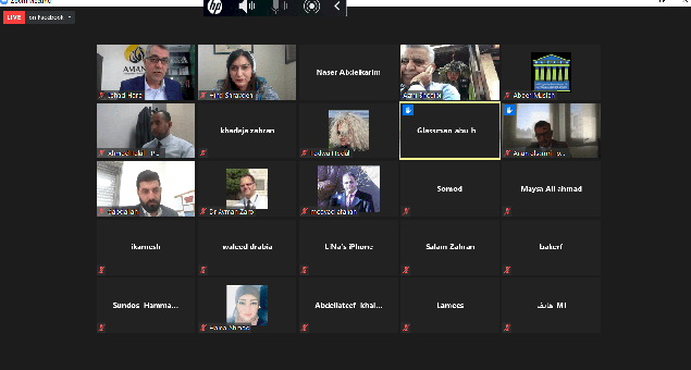 AMAN Coalition invited the National Anti-Money-Laundering Committee (NAMLC) to share reports and information with the civil society organizations