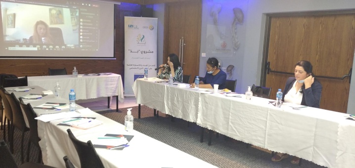 AMAN discusses the terms of reference of Women against Corruption Network