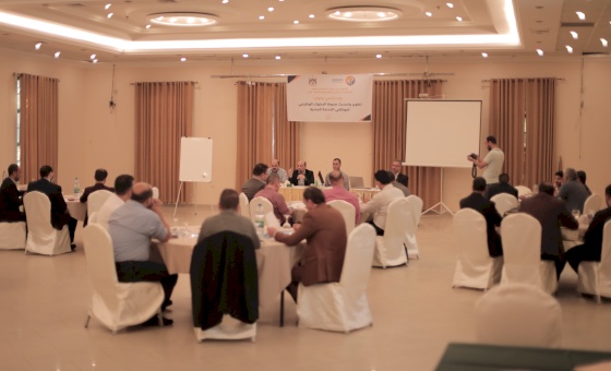 ائتلاف أمان وديوان الموظفين بغزة يعقدان يوماً دراسياً حول أهمية إعمال مدونة السلوك لموظفي الخدمة المدنية في القطاع