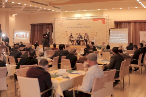 Poor transparency and disclosure in public financial management in Gaza widens the gap between citizens and officials