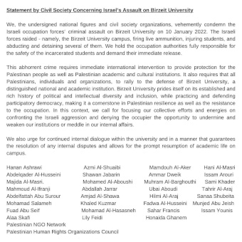 Statement by Civil Society Concerning Israel’s Assault on Birzeit University