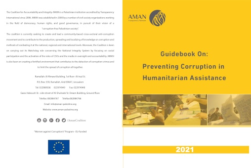 Guidebook On: Preventing Corruption in Humanitarian Assistance