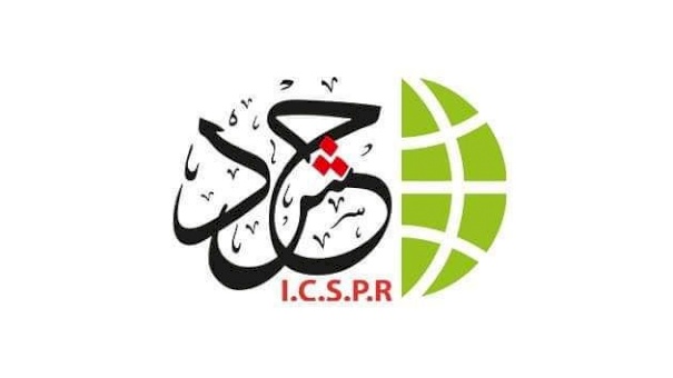  الهيئة الدولية “حشد”: تطالب ديوان الرئاسة بسحب الشكوى بحق “ائتلاف أمان”، والعمل على ضمان حرية عمل المجتمع المدني