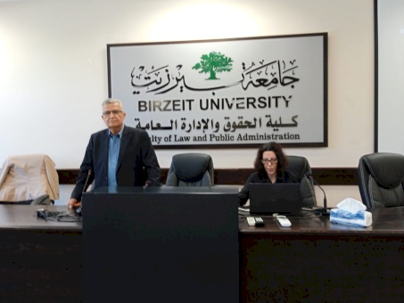 ائتلاف أمان يختتم ورشة تدريبية حول نزاهة الحكم ومكافحة الفساد بالشراكة مع كلية الحقوق والإدارة العامة في جامعة بيرزيت