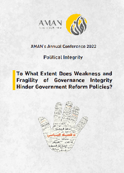 To What Extent Does Weakness and Fragility of Governance Integrity Hinder Government Reform Policies