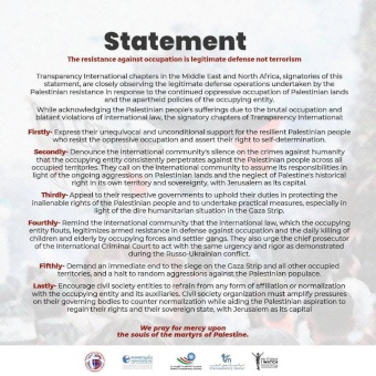 Statement – The resistance against occupation is legitimate defense not terrorism