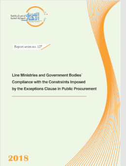 Line Ministries and Government Bodies’ Compliance with the Constraints Imposed by the Exceptions Clause in Public Procurement under the Law by Decree No. 8 of 2014 on Public Procurement