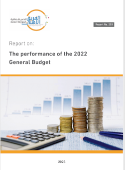  Report on:  The performance of the 2022  General Budget