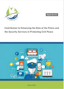Contribution to Enhancing the Role of the Police and the Security Services in Protecting Civil Peace