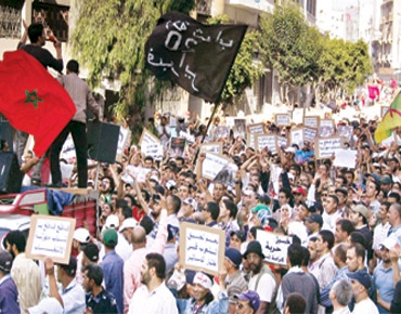 مظاهرات في المغرب للمطالبة ب”إسقاط الفساد”