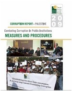 Corruption Report - Palestine 2009