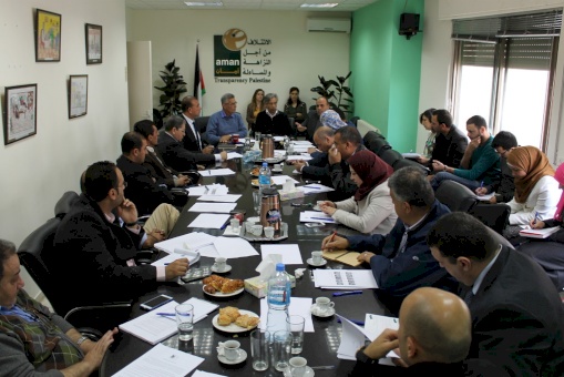 Discussion Workshop, Allegations in the Panama Papers: Demands to Form an Official National Team to Examine their Impact on Palestine